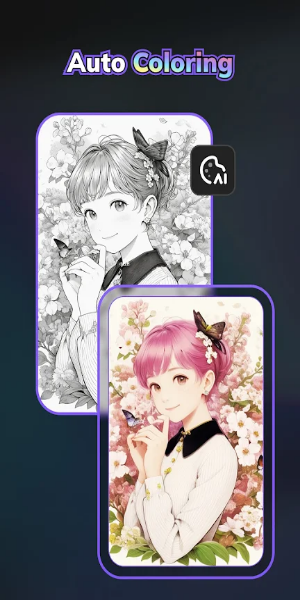 Pandora AI:AI藝術照片編輯器