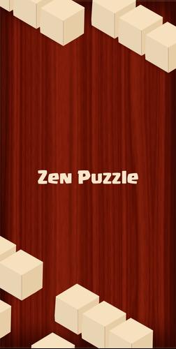 Zen Скриншот 3