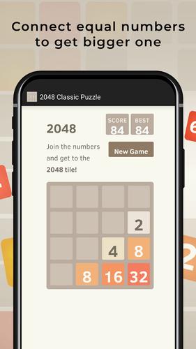 2048 Puzzle Captura de pantalla 1