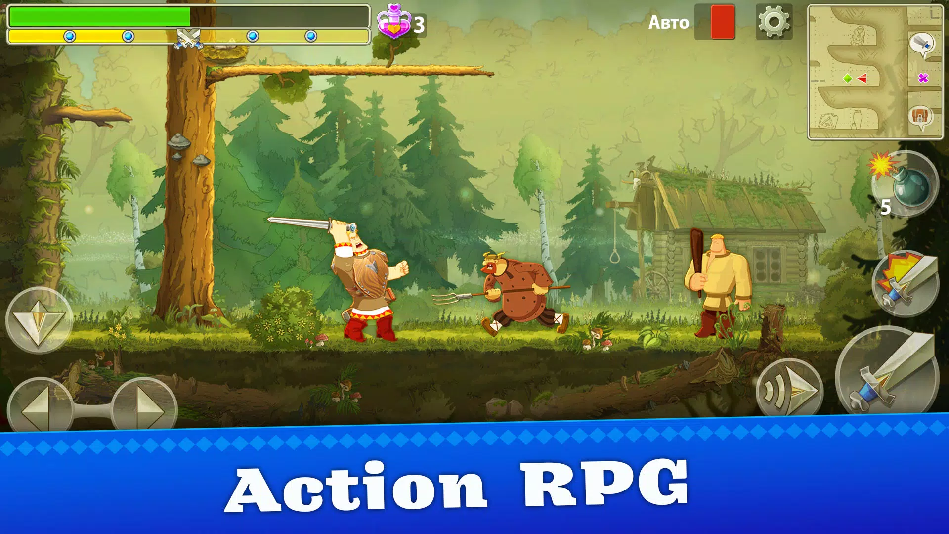 Heroes Adventure: Action RPG ภาพหน้าจอ 0