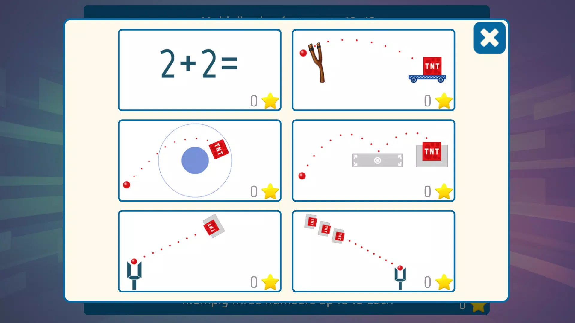 Multiplication 4th grade Math Screenshot 1