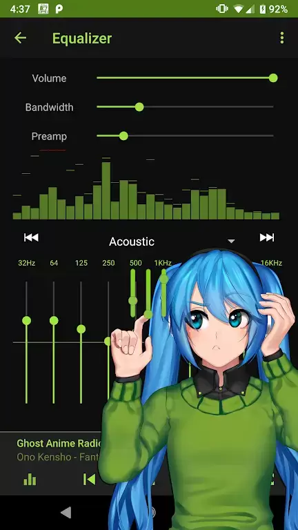 Anime Music Radio ภาพหน้าจอ 3