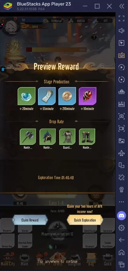 魔王：武金戰爭技巧和竅門