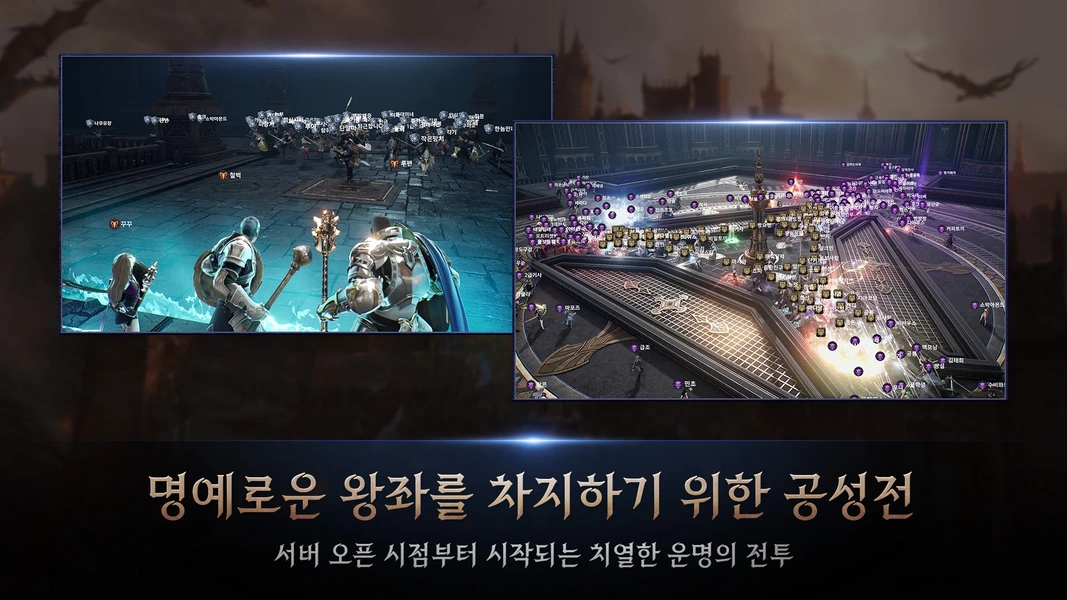 HIT 2: Heroes Of Incredible Tales应用截图第1张