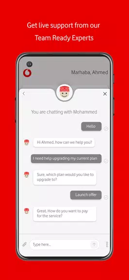 My Vodafone Oman Ekran Görüntüsü 2