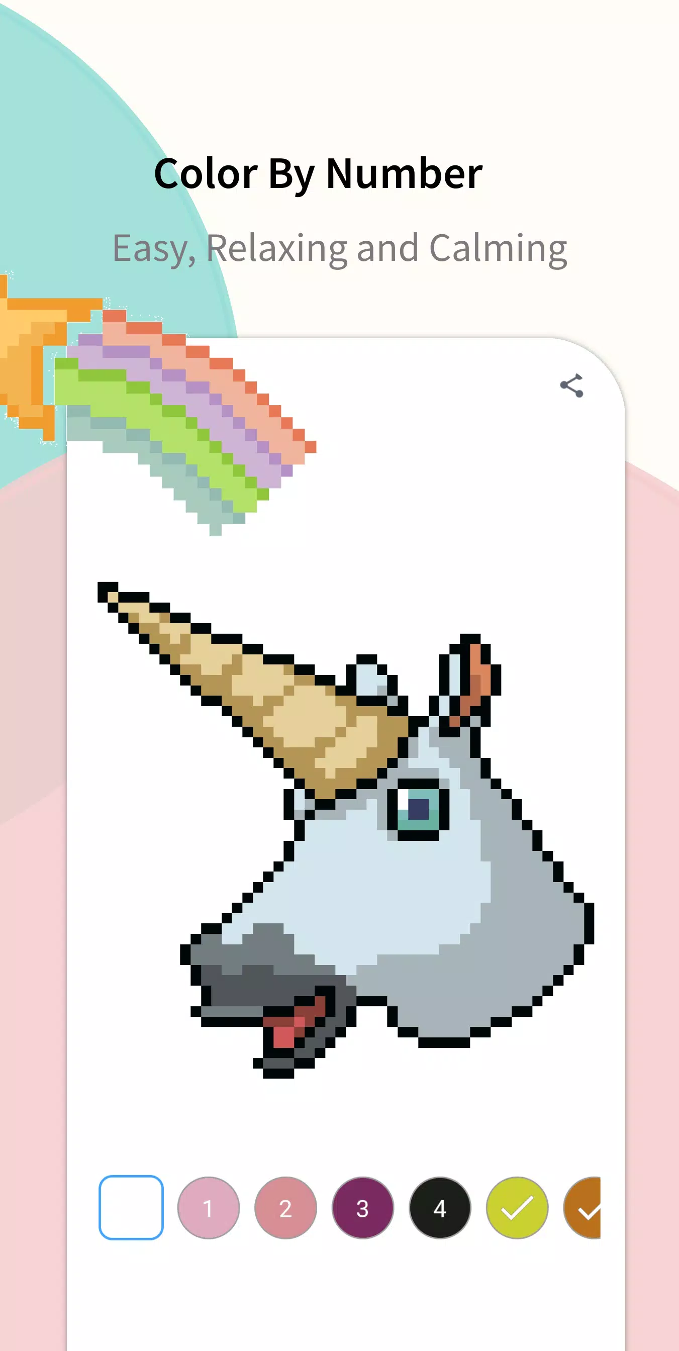 Pixel Unicorn Screenshot 1