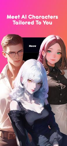 Meow Capture d'écran 0