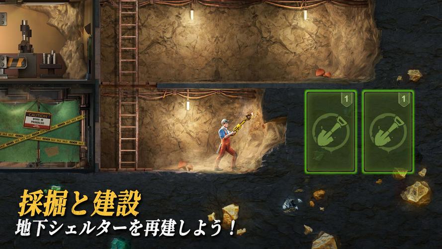ラストフォート：サバイバル Ảnh chụp màn hình 1