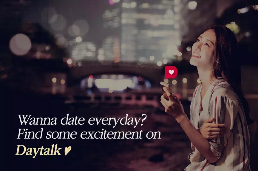 DayTalk - Talk Daily, Weekly Скриншот 0