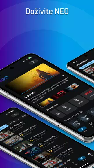 NEO multimedijska platforma স্ক্রিনশট 0