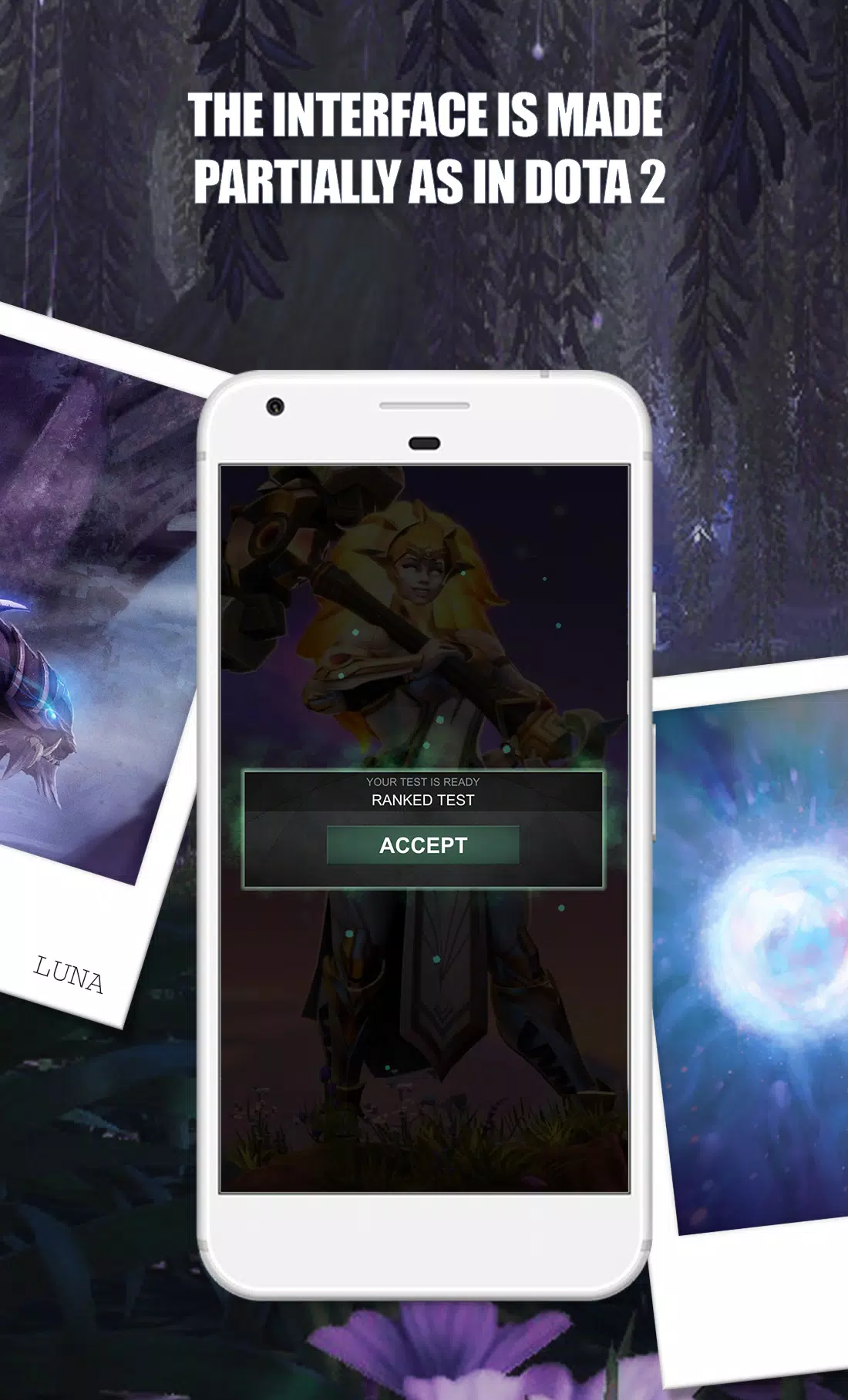 Dota 2 Test應用截圖第1張
