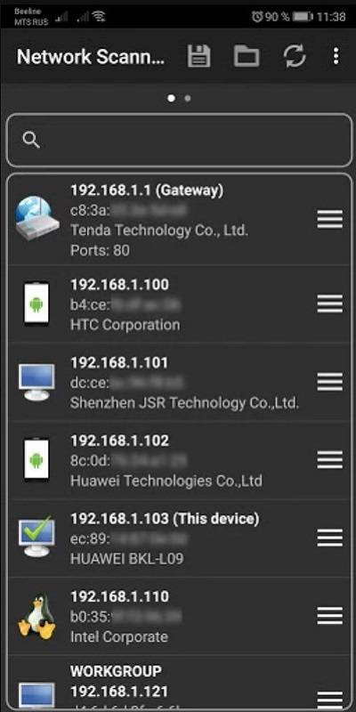 Network Scanner Ekran Görüntüsü 2