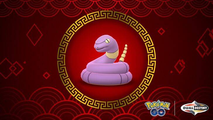 Pokémon celebra el año de la serpiente con ekans