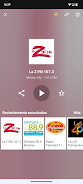 Radio FM Mexico स्क्रीनशॉट 1