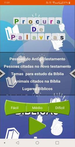 Caça Palavras Bíblicas Скриншот 2