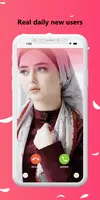 Muslim Dating & Muz marriage應用截圖第3張