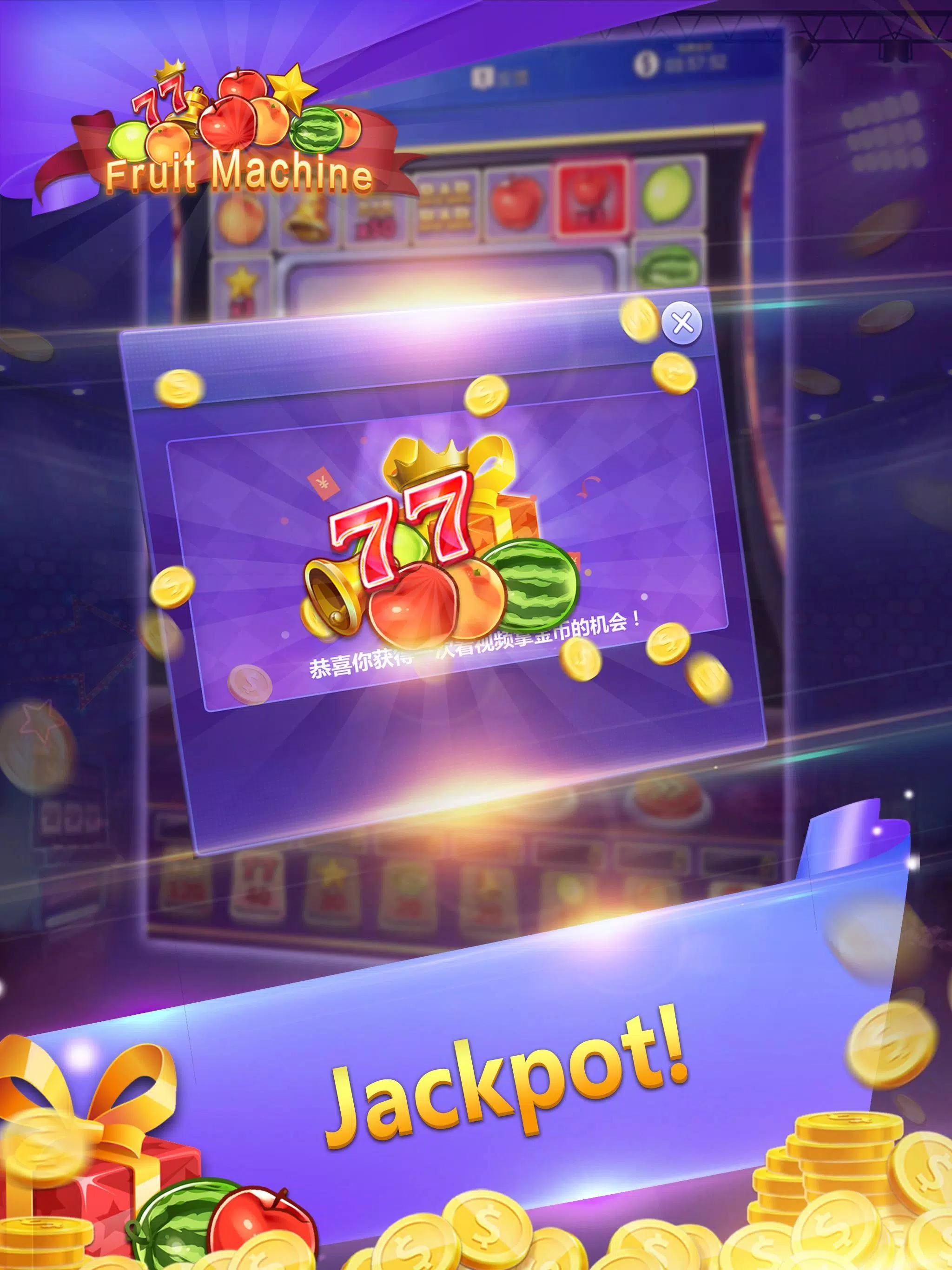 Schermata Fruit Machine - Mario Slots 2