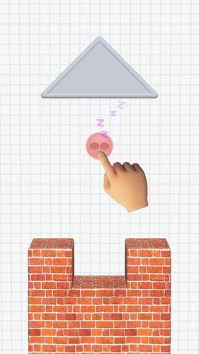 Hide Ball スクリーンショット 0