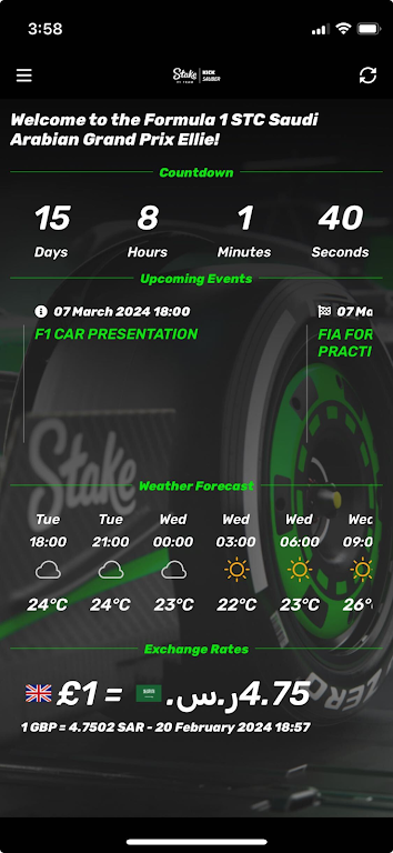 Schermata SF1TKS 1