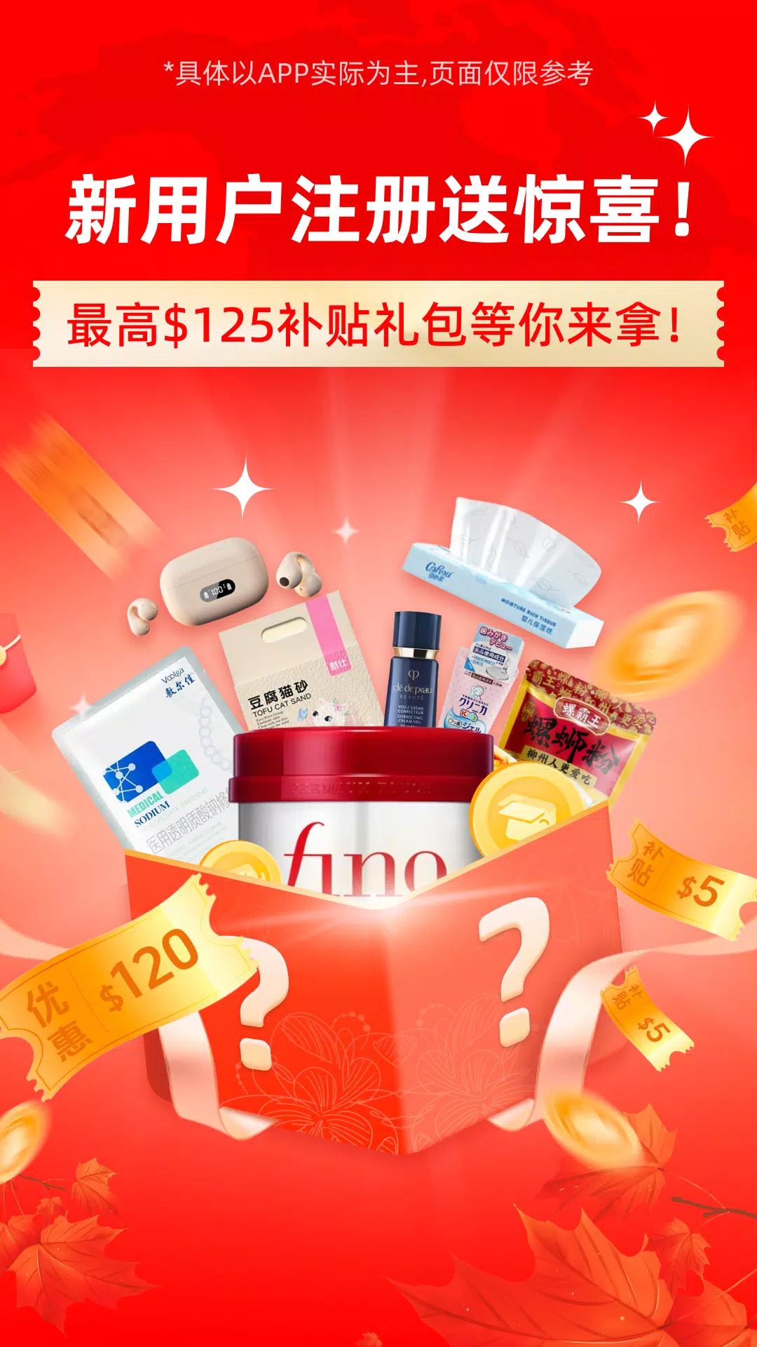 Alvin’s Club ภาพหน้าจอ 0