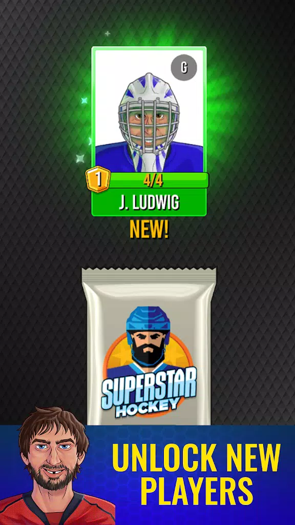 Superstar Hockey Capture d'écran 3