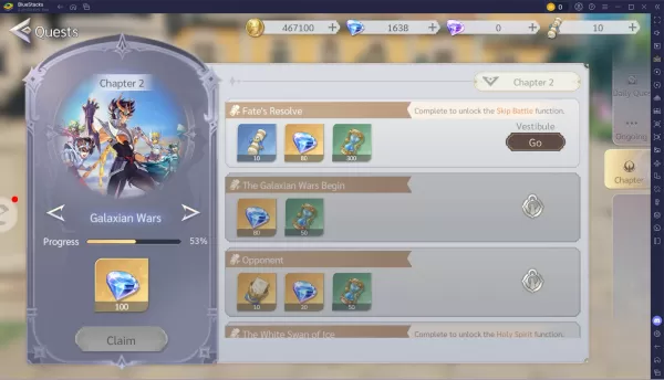 聖鬥士星矢EX：新手入門必讀指南