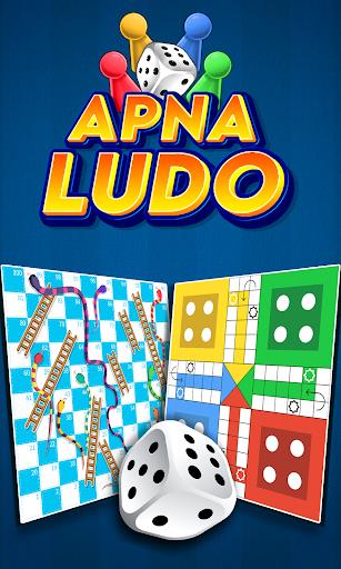 Ludo : Apna Ludo Ảnh chụp màn hình 0