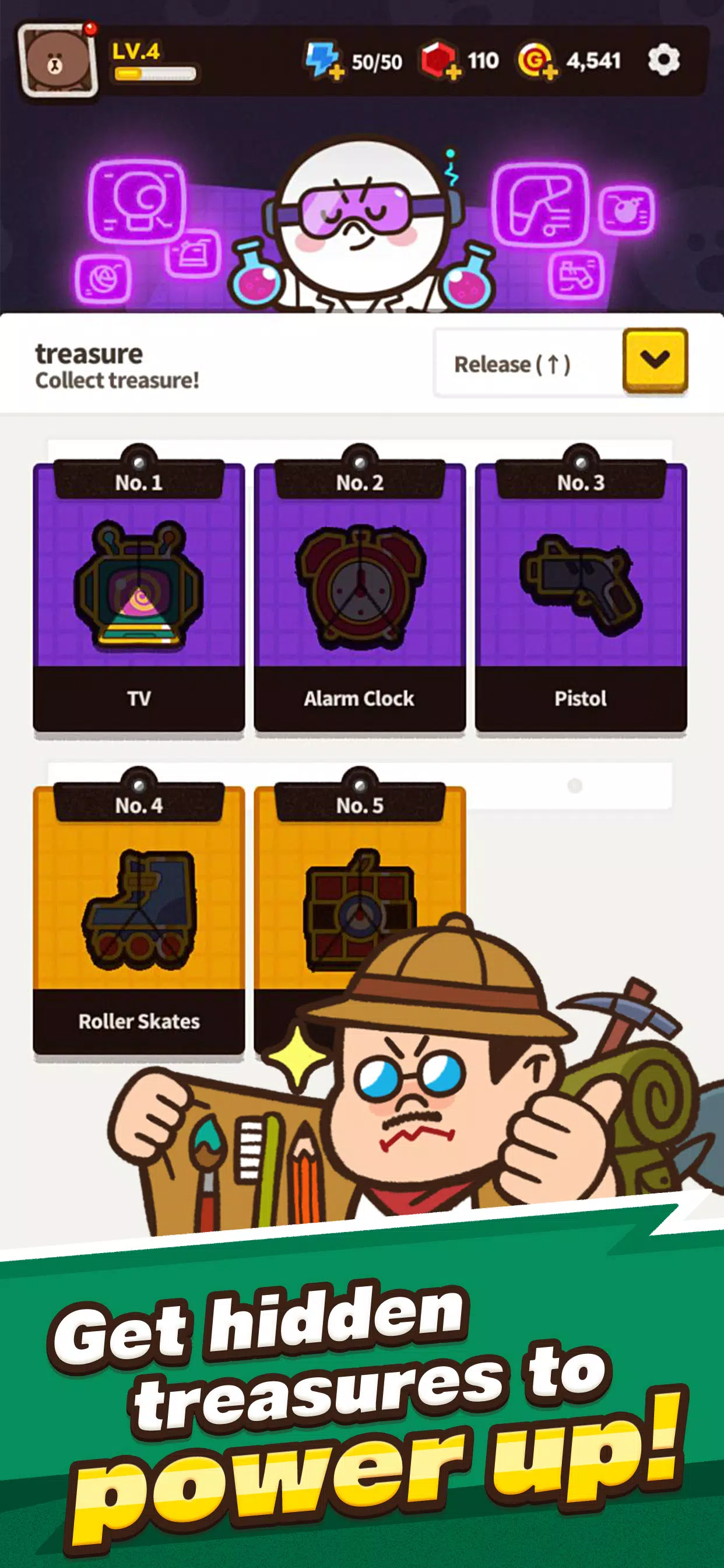 LINE Hero Rumble/Let’s rumble!應用截圖第3張