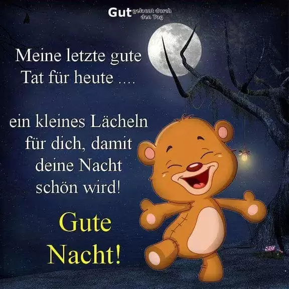 guten morgen und gute nacht應用截圖第1張