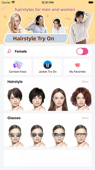 Hair Makeover-modiface・haircut ဖန်သားပြင်ဓာတ်ပုံ 0