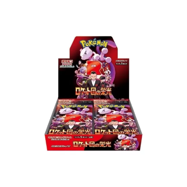 PokémonTCG：Team Rocket Glory Prises Plummet  - 現在要購買什麼