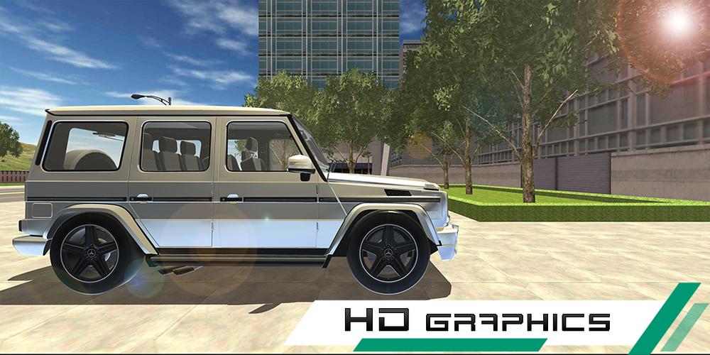 G65 Drift Simulator: AMG應用截圖第1張