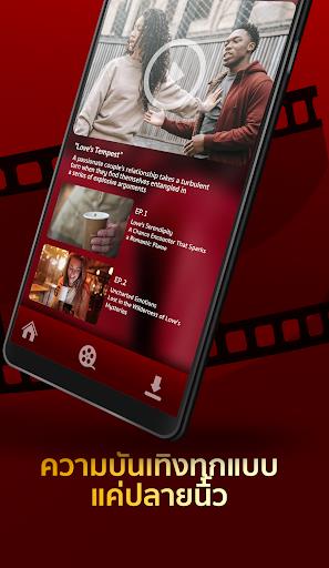 Dooflix TV online Schermafbeelding 2