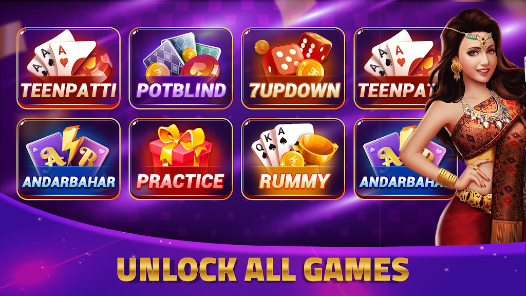 Teenpatti You And Me स्क्रीनशॉट 1