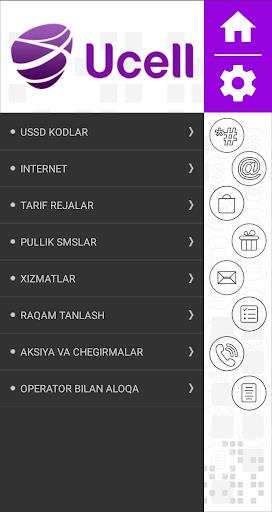 USSD Uzbekistan スクリーンショット 3