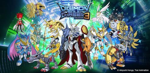 Digimon Soul Chaser Ảnh chụp màn hình 0