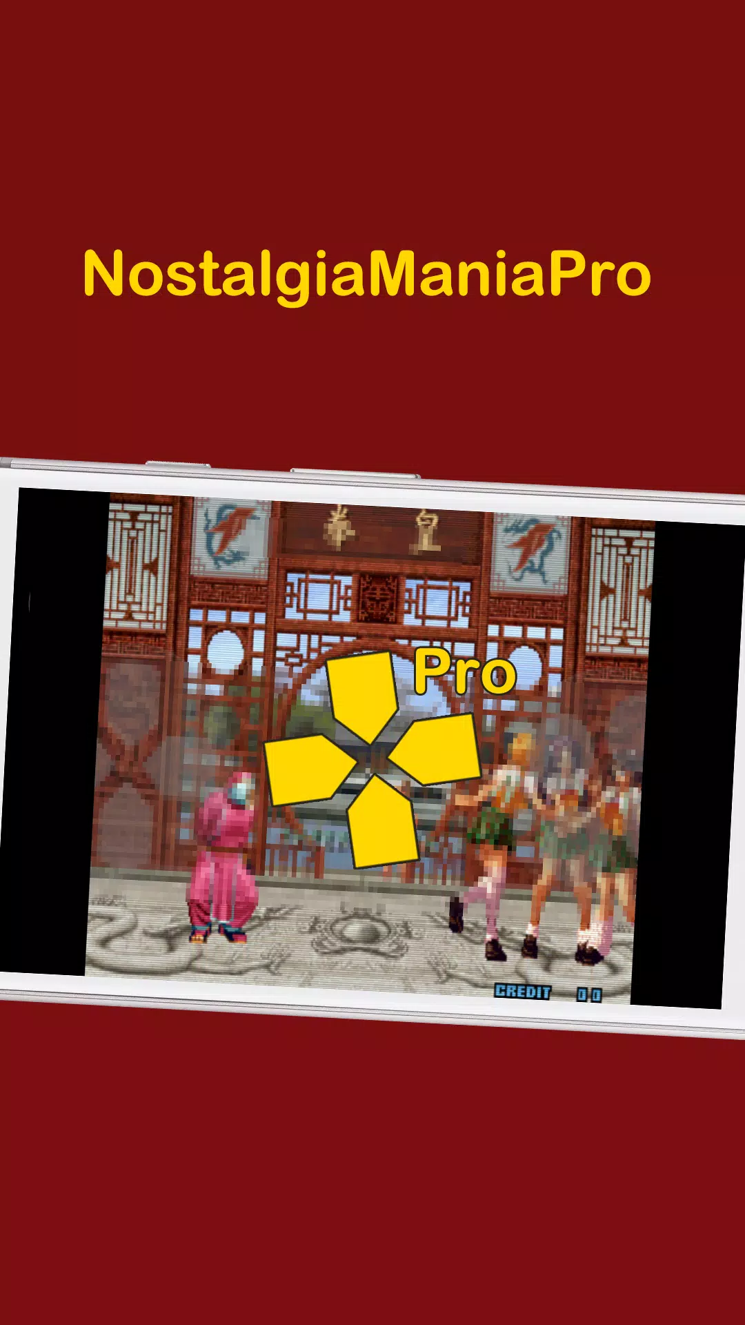 NostalgiaManiaPro Mod スクリーンショット 2