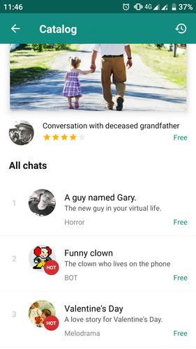 Love Story Chat Captura de pantalla 3