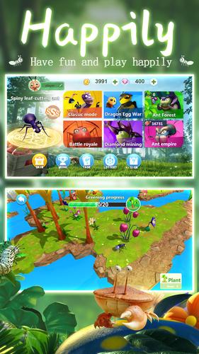 Ant.io Capture d'écran 1