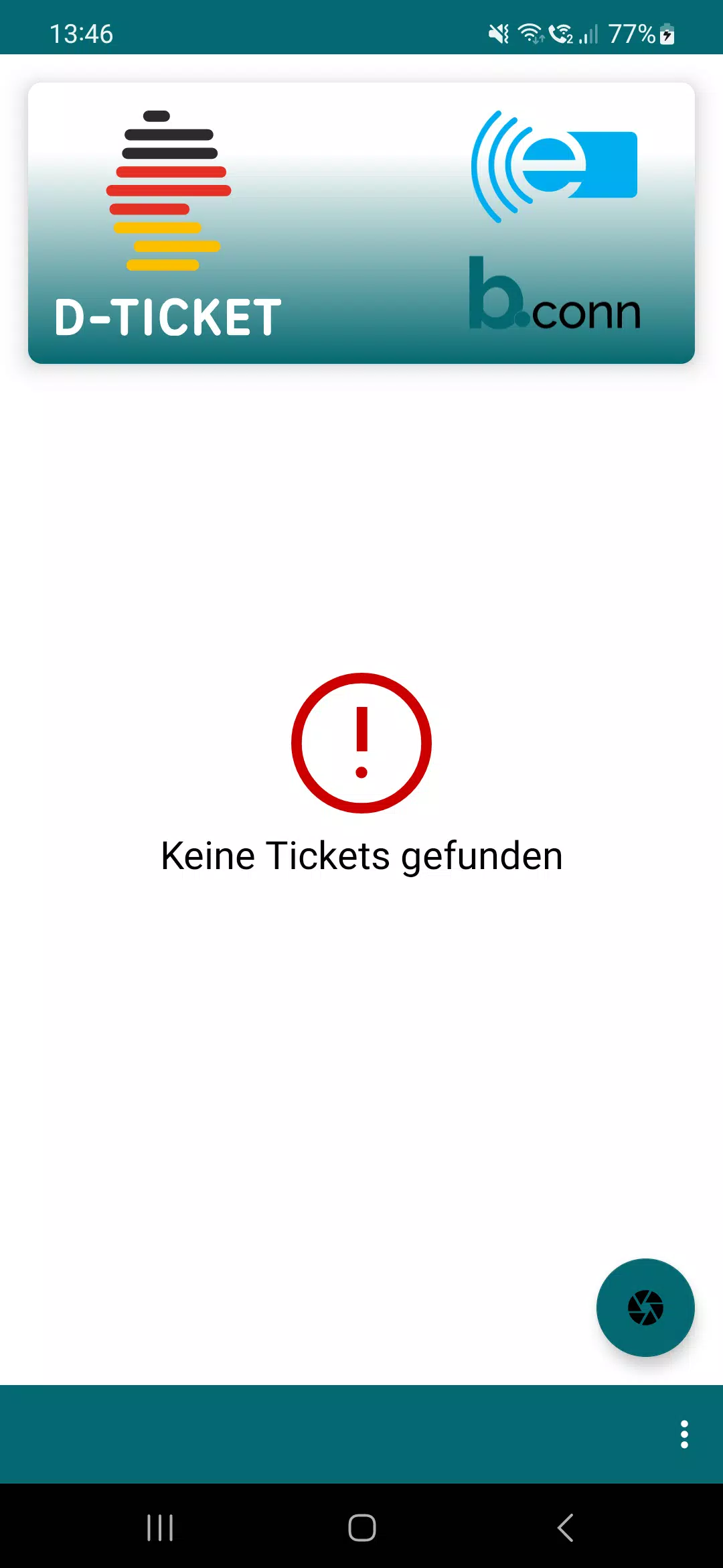 Deutschlandticket Kontrolle應用截圖第2張