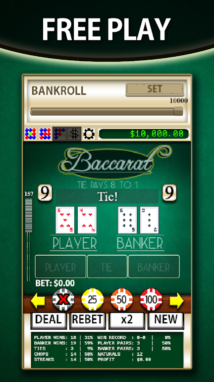 Baccarat Simulator Schermafbeelding 0