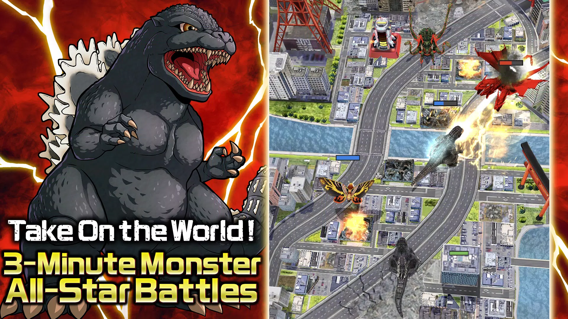 GODZILLA BATTLE LINE Tangkapan skrin 0