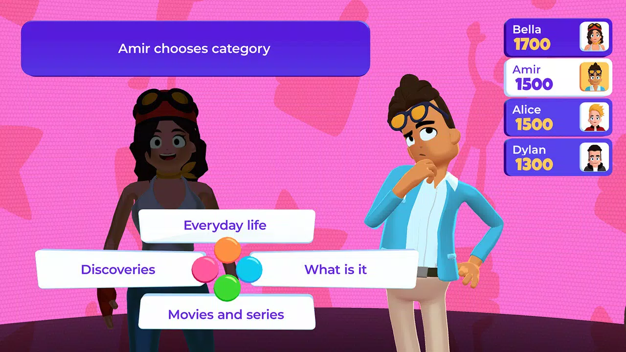 Brain Show Screenshot 1