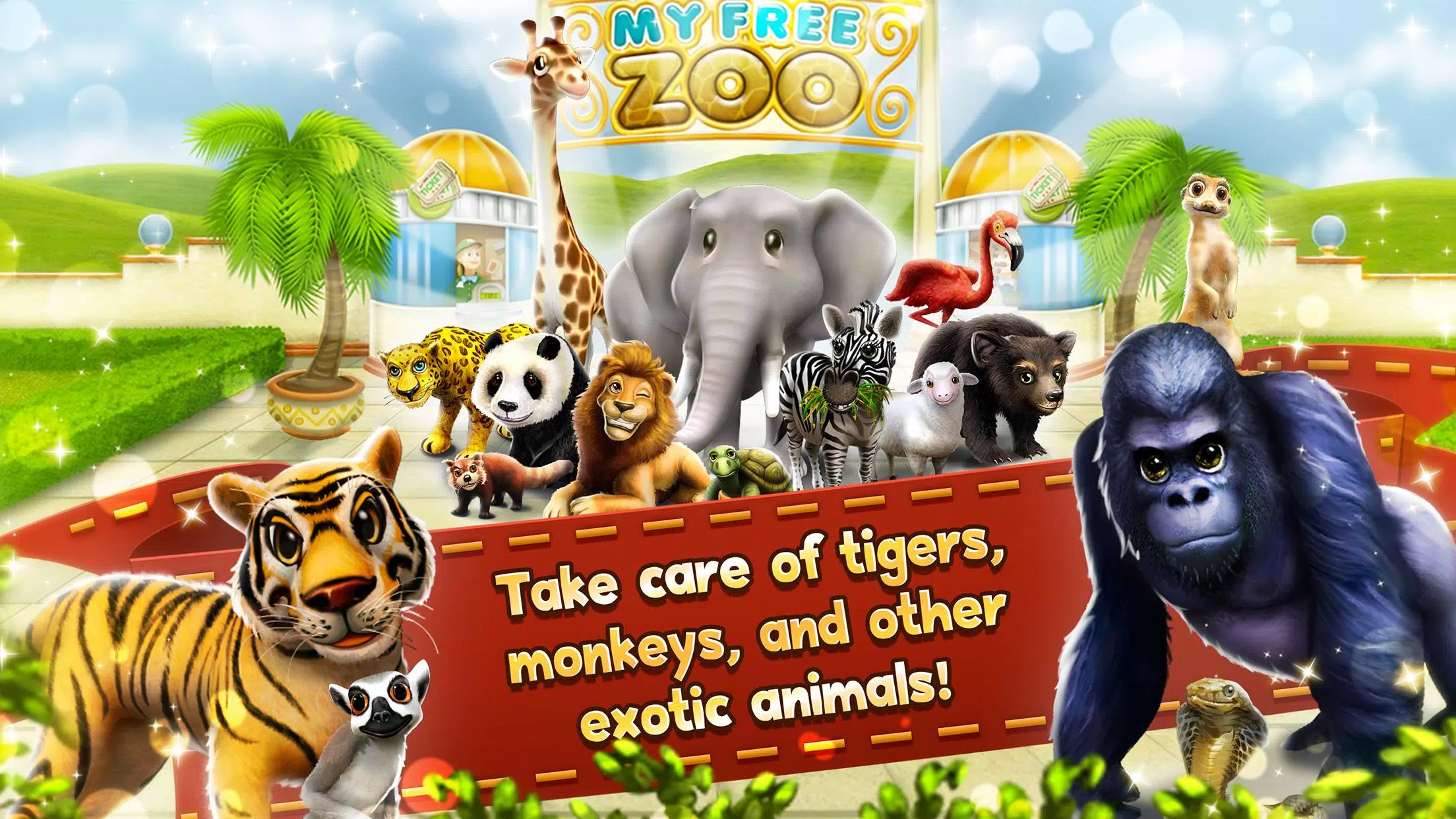 MyFreeZoo Mobile ภาพหน้าจอ 3