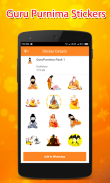 GuruPurnima WAStickerApps Captura de pantalla 2