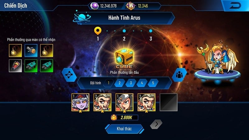 Hesman Legend 2022 스크린샷 2