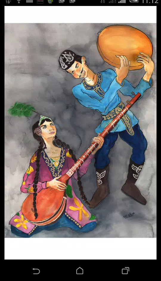 Uighur Worship Songbook (Cyr.) স্ক্রিনশট 0