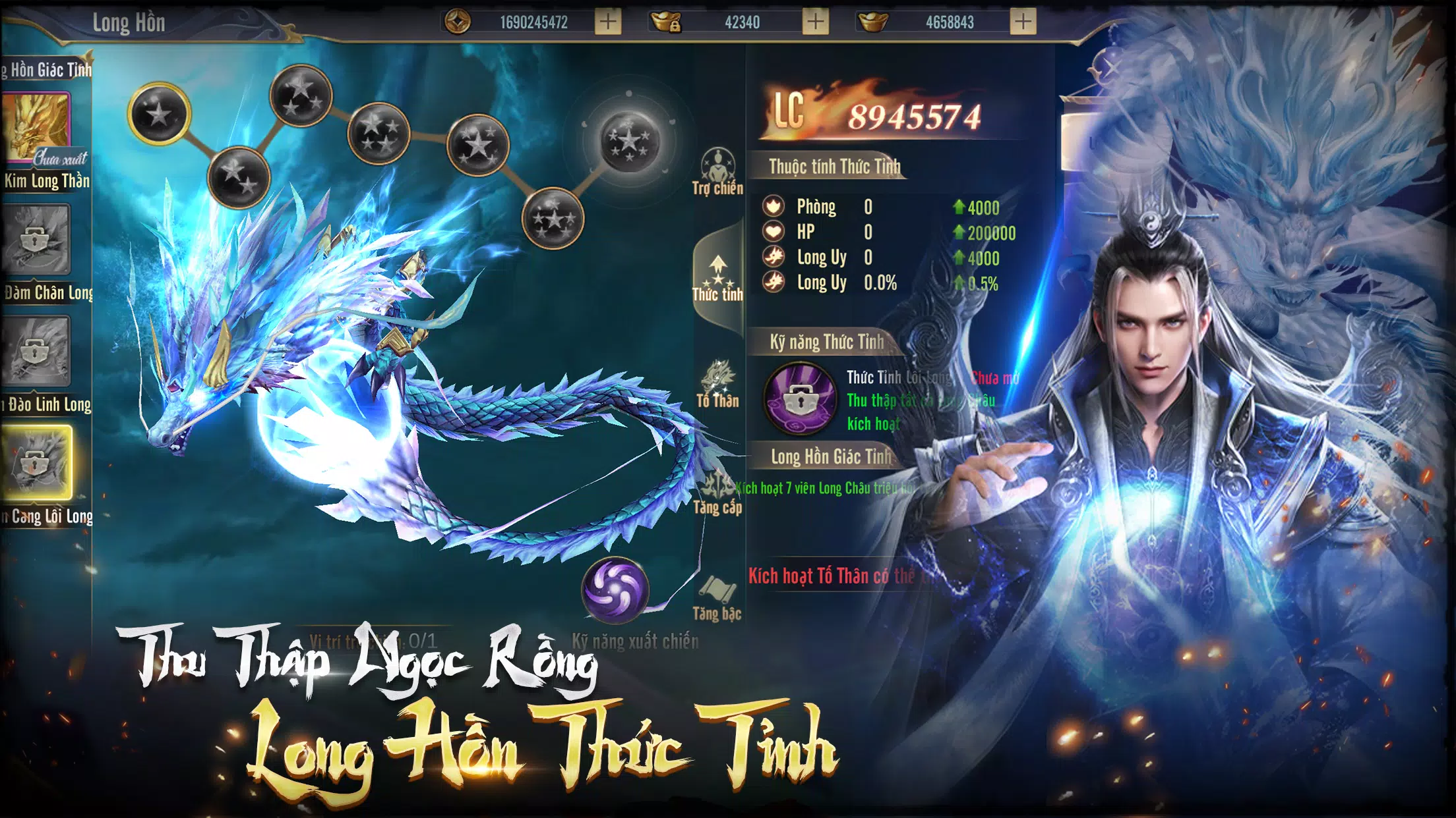 Trảm Tiên Quyết - Tru Tiên 5.0应用截图第0张