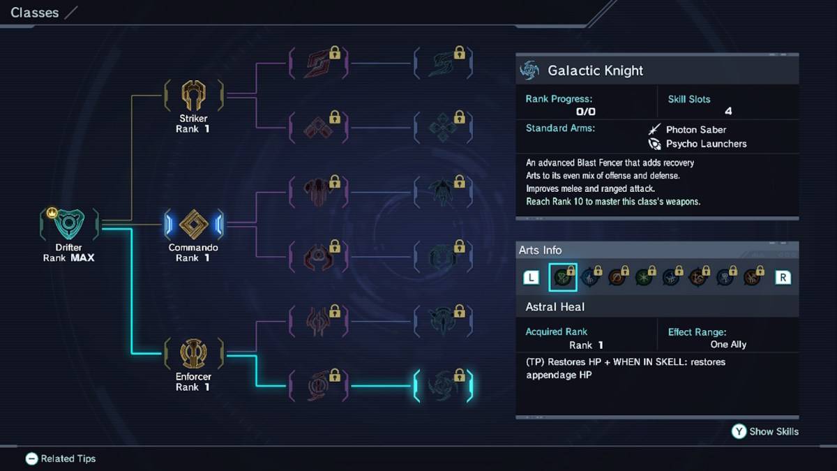 The Galactic Knight class option in Xenoblade Chronicles X