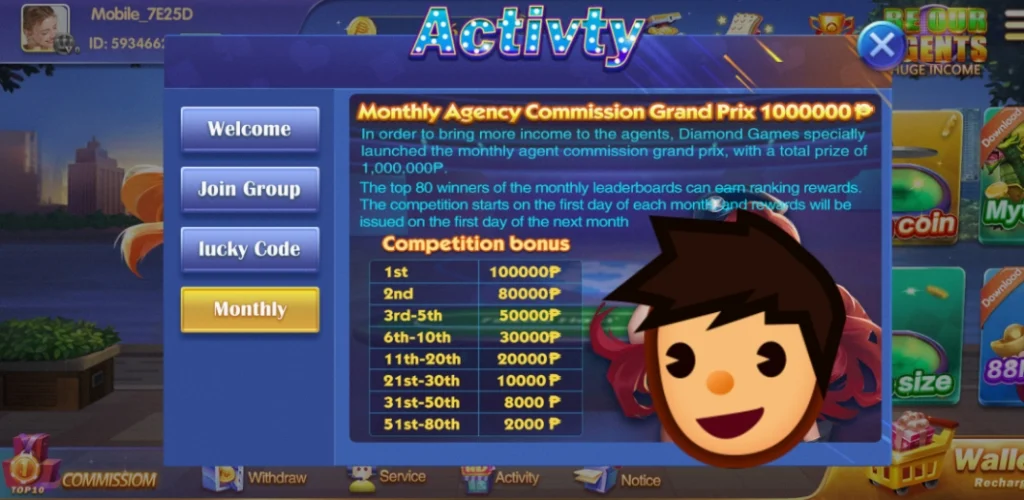 Diamond Game - Play Fun 스크린샷 0